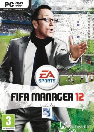 Футбольный менеджер 12 - FIFA Manager 12 (2011/ENG/PC)