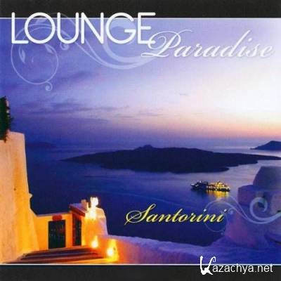 Lounge Paradise Santorini