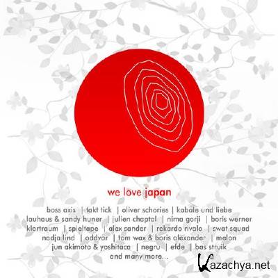 We Love Japan - Fundraiser Japan