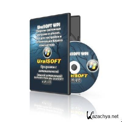 UralSOFT WPI 6.10 (+)