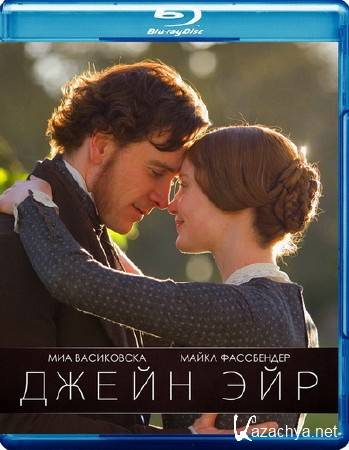   / Jane Eyre (2011) Blu-Ray