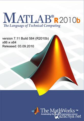  Mathworks Matlab R2011b v.7.13 Linux/MacOS (2011/x86/x64/ENG)