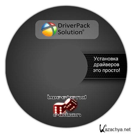 DriverPack Solution Tweekend Edition 10.11 (MULTILANG)