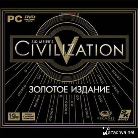 Sid Meier's Civilization V:   / Sid Meier's Civilization V: Game Of The Year Edition (2011/RUS/ENG)