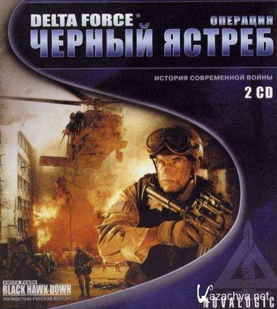 Delta Force:  &quot; &quot; / Delta Force: Black Hawk Down (2003/RUS/RePack by MOP030B)