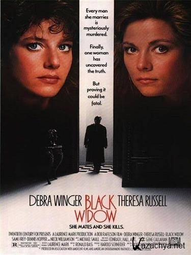   / Black Widow (1987) DVDRip