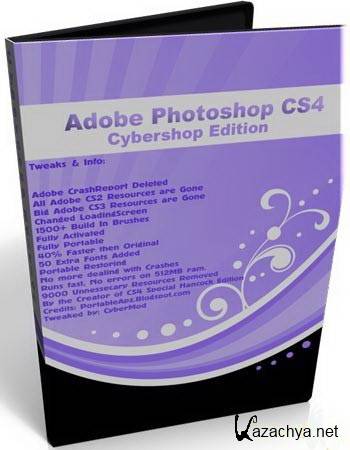 Photoshop CS4 Cybershop Edition 12.0