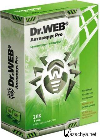Dr.Web Anti-virus & Security Space Pro 7.0.0.10172 Final (x32/x64/ML/RUS/2011)