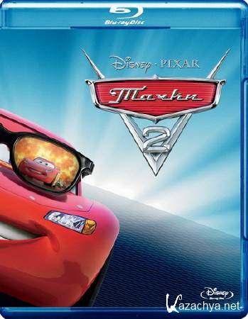  2 / Cars 2 (2011) Blu-Ray