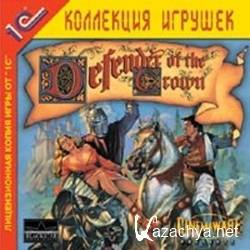 Defender of the Crown Digitally Remastered Collector's Edition (2002/1C/RUS)