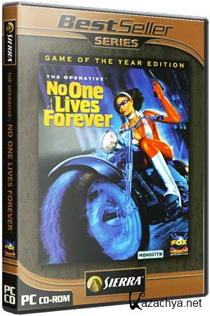 No One Lives Forever - Ultimate Edition 2011 (RePack cdman/Full Ru)