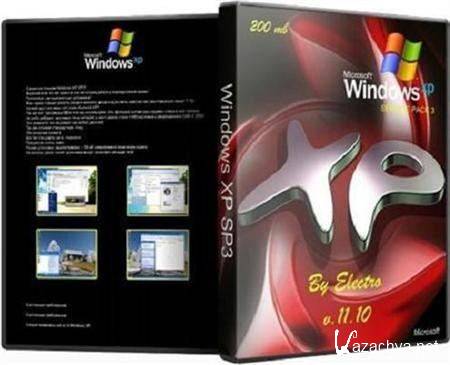   Windows XP SP3 11.10 = [200 mb] (2011/RUS)