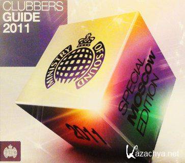 Clubbers Guide 2011, Special Moscow Edition (2011)