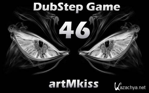 DubStep Game v.46 (2011)