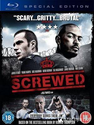  / Screwed (2011) BDRip 720p 