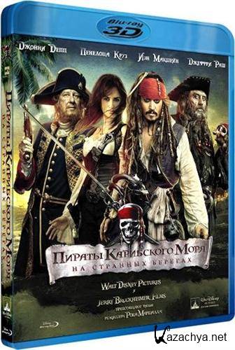   :    3  2 / Pirates of the Caribbean: On Stranger Tides 3D & 2D (2011) Blu-ray 3D + HS3D + REMUX + FullHDRip + BDRip + DVD9 + HQRip