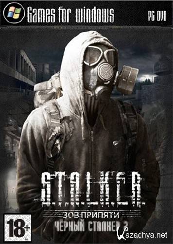 S.T.A.L.K.E.R.:   - ׸  2 (2011/RUS/DOOMLORD)