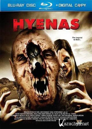  / Hyenas (2011/HDRip)