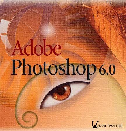 Adobe Photoshop CS6 13.0 Pre-Release Portable