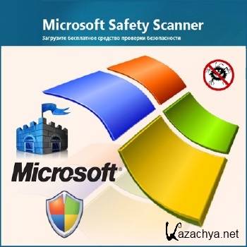 Microsoft Safety Scanner 1.0.3001.0 (20.10.2011)