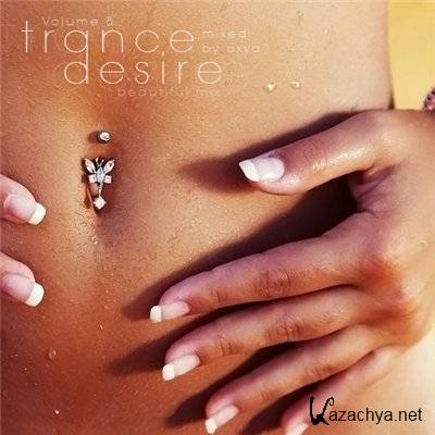 Trance Desire Volume 8 (2011)