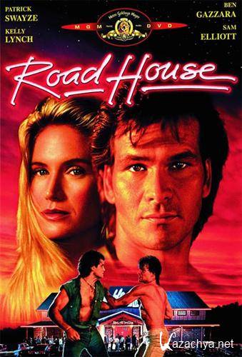   /    / Road House (1989) HDRip + BDRip 720p + BDRip 1080p