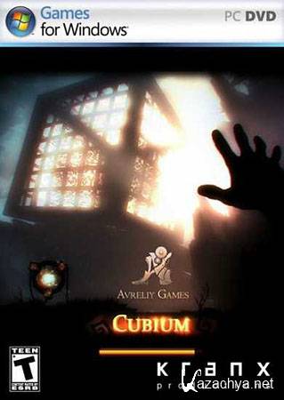 Cubium (PC/2011/RePack/RU)