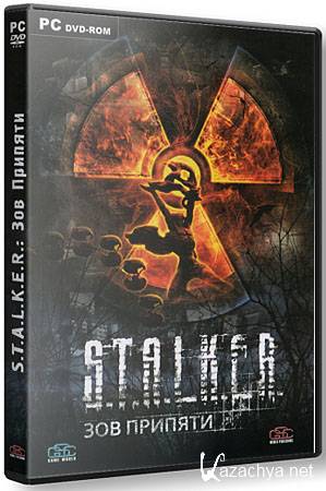 S.T.A.L.K.E.R.   N.E.X.T (PC/2011/RUS)