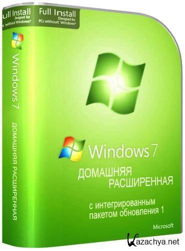 Microsoft Windows 7 Home Premium SP1 Final 