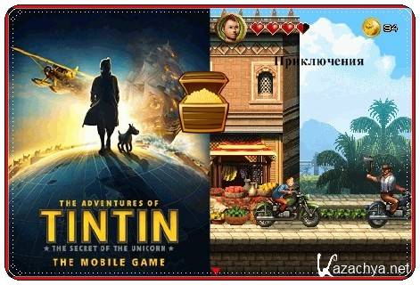 The Adventures of Tintin The Secret of the Unicorn / ����������� ������� ����� ���������