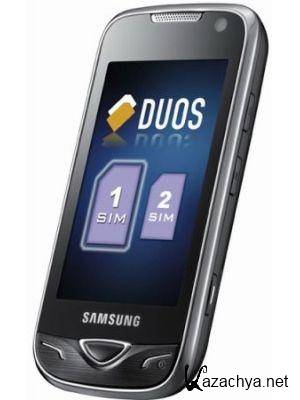 B7702 Flash loader 7.2.5 SEC 2.6 Lite and Slave 0.6 for Kellan