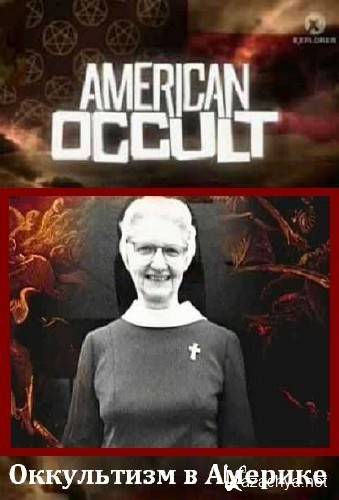    (3  3)/ American Occult (2010/SATRip/1,54GB)
