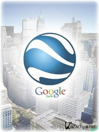 Google Earth 6.1.0.5001 FINAL RuS Portable