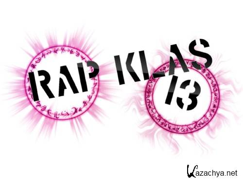 Rap Klas v.13 (2011)