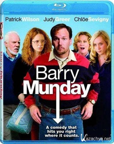    / Barry Munday (2010) BDRip 1080p