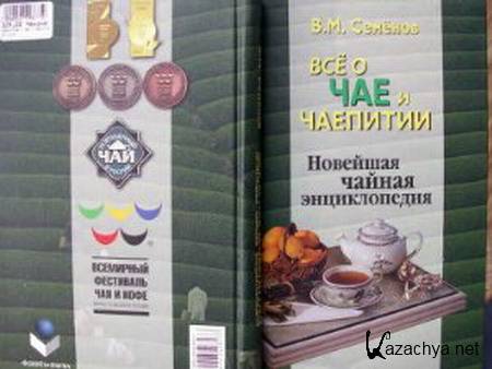 �������� ������ ������������