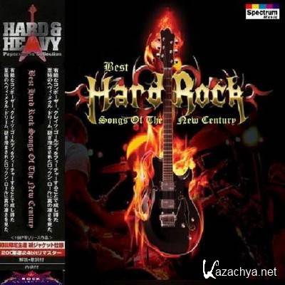Best Hard Rock Songs of the New Century (2011)