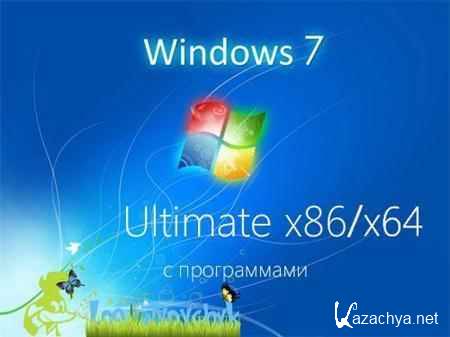 Windows 7 Ultimate SP1 x86 Final by Loginvovchyk ( 2011)