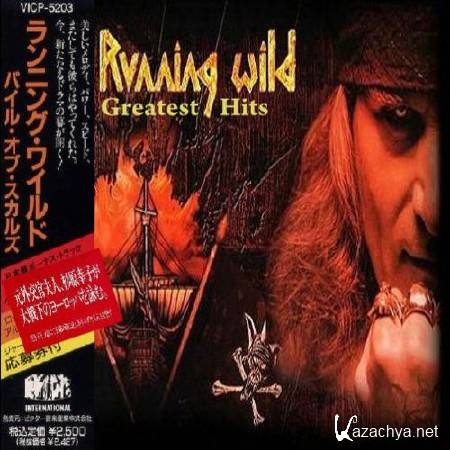 Running Wild - Greatest Hits (2011)
