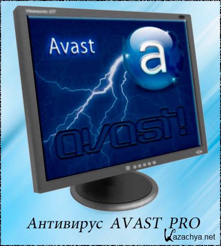  Avast Free Antivirus 6.0.13 Rus