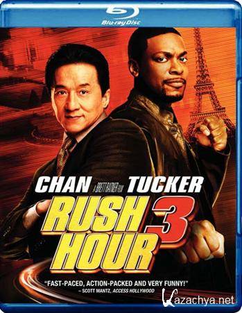   3 / Rush Hour 3 (2007) BDRip + BDRip 720p + BDRip 1080p