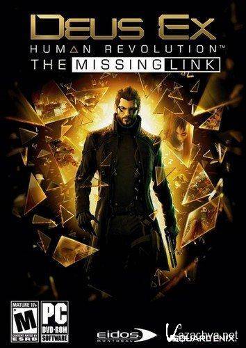 Deus Ex: Human Revolution + The Missing Link DLC (2011/Rus/Eng/Repack by Dumu4)