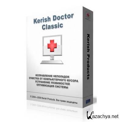 Kerish Doctor 2011 4.20