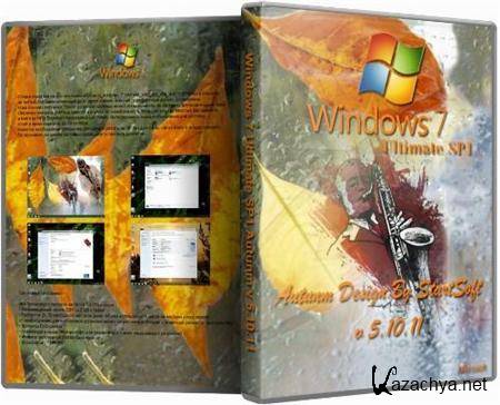 Windows 7 Ultimate SP1 x64 Autunm v 5.10.11 (2011/RUS)