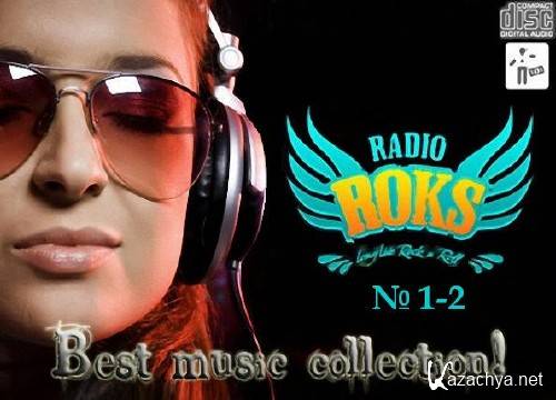  Roks FM 1-2 (2011)