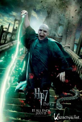 Harry Potter and the Deathly Hallows /     : Part II (2011) DVDRip