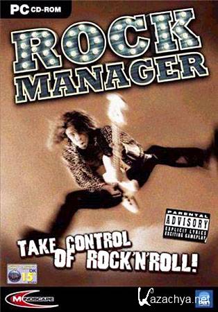   / Rock Manager (PC/)