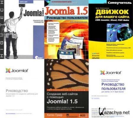     cms Joomla (2011) PDF