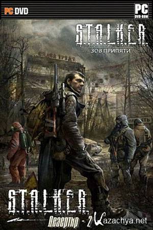 S.T.A.L.K.E.R.   -  2 (PC/2011/RUS)