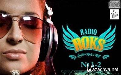  Roks FM 2  (2011)